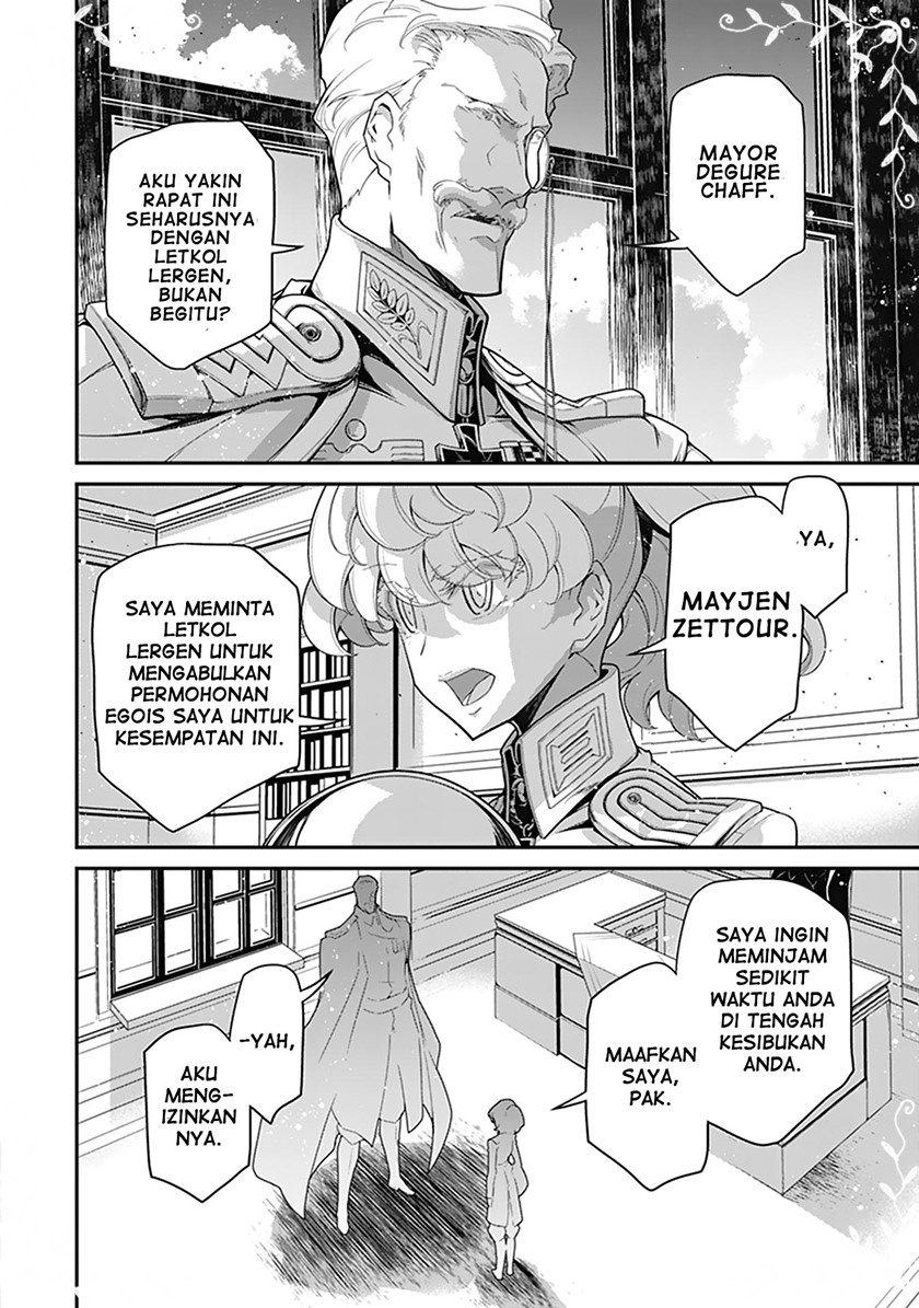 Chapter 60 - halaman 14