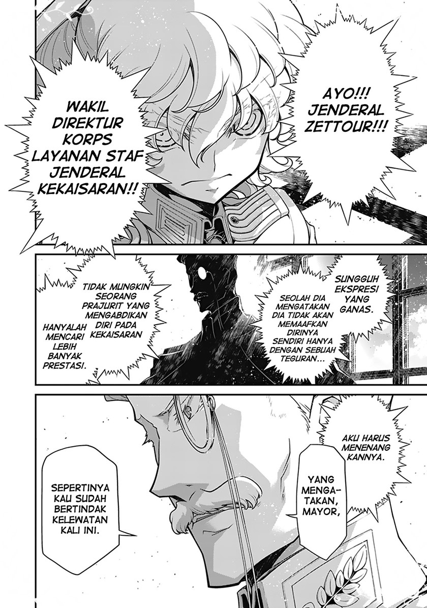 Chapter 60 - halaman 20