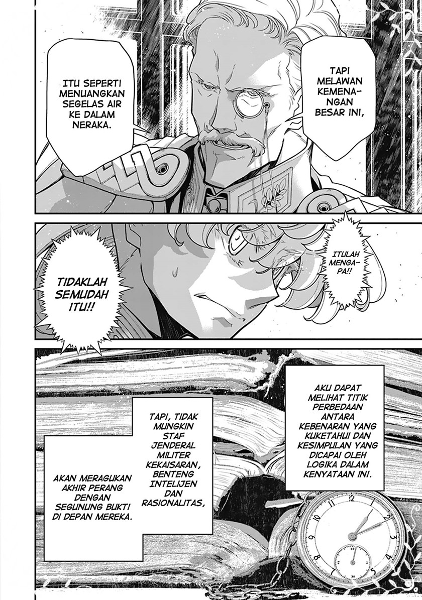 Chapter 60 - halaman 26