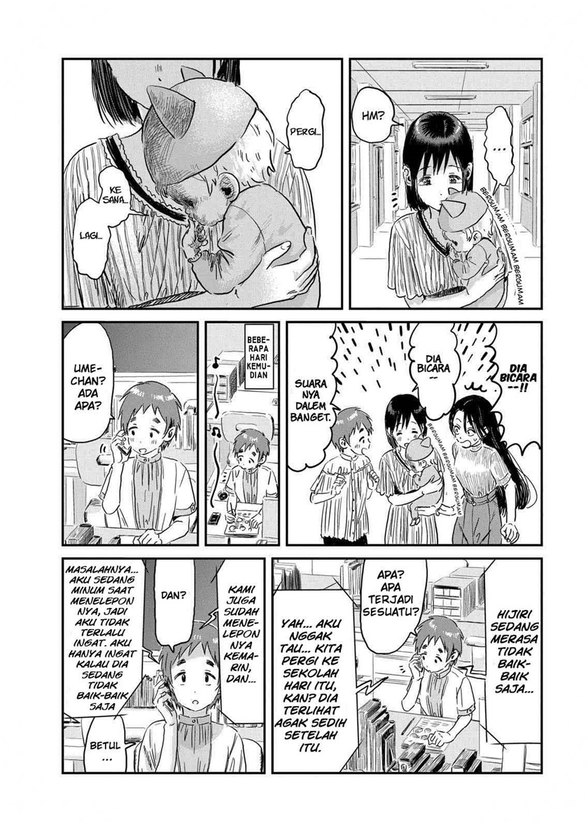 Chapter 93 - halaman 14