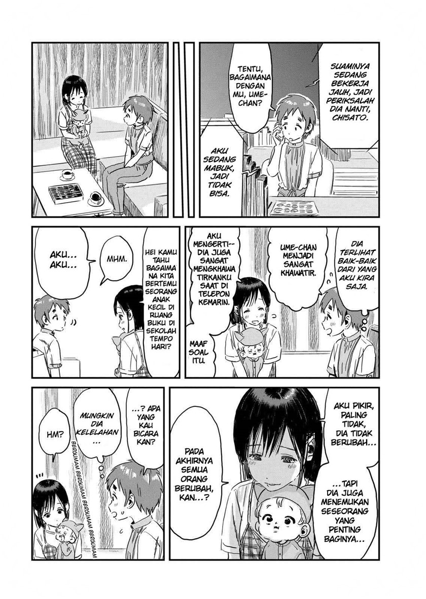 Chapter 93 - halaman 15