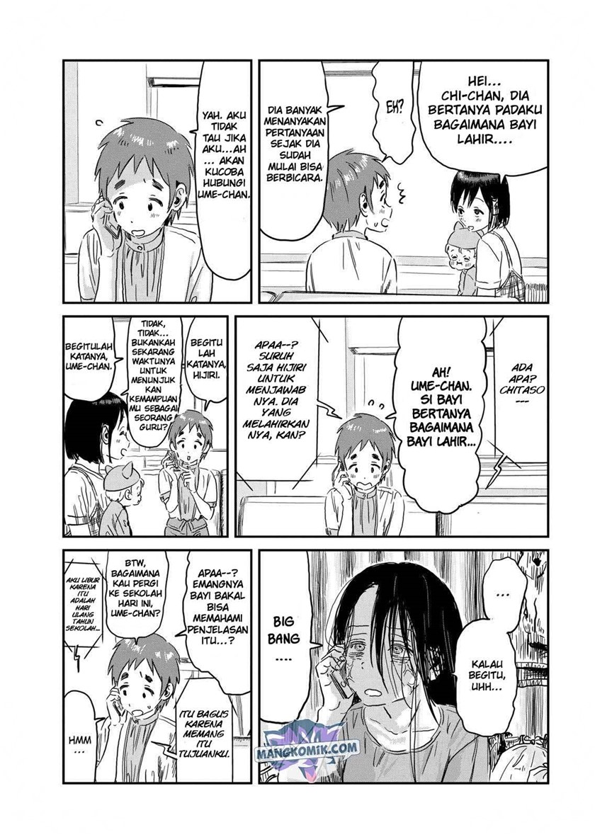 Chapter 93 - halaman 16