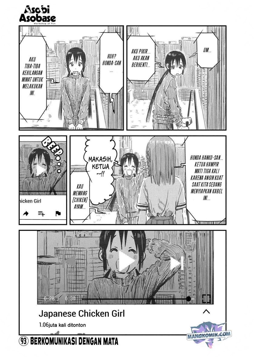 Chapter 93 - halaman 3