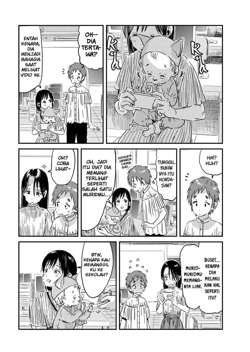 Chapter 93 - halaman 5