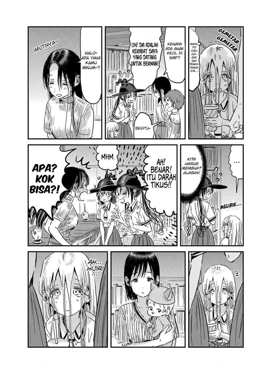 Chapter 93 - halaman 8