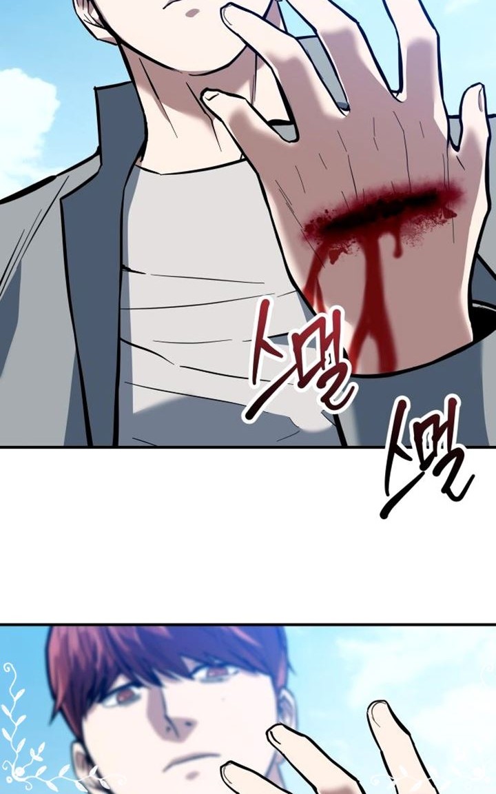 Chapter 1 - halaman 60