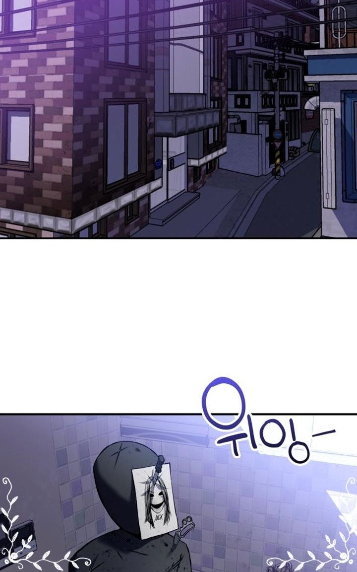 Chapter 1 - halaman 67