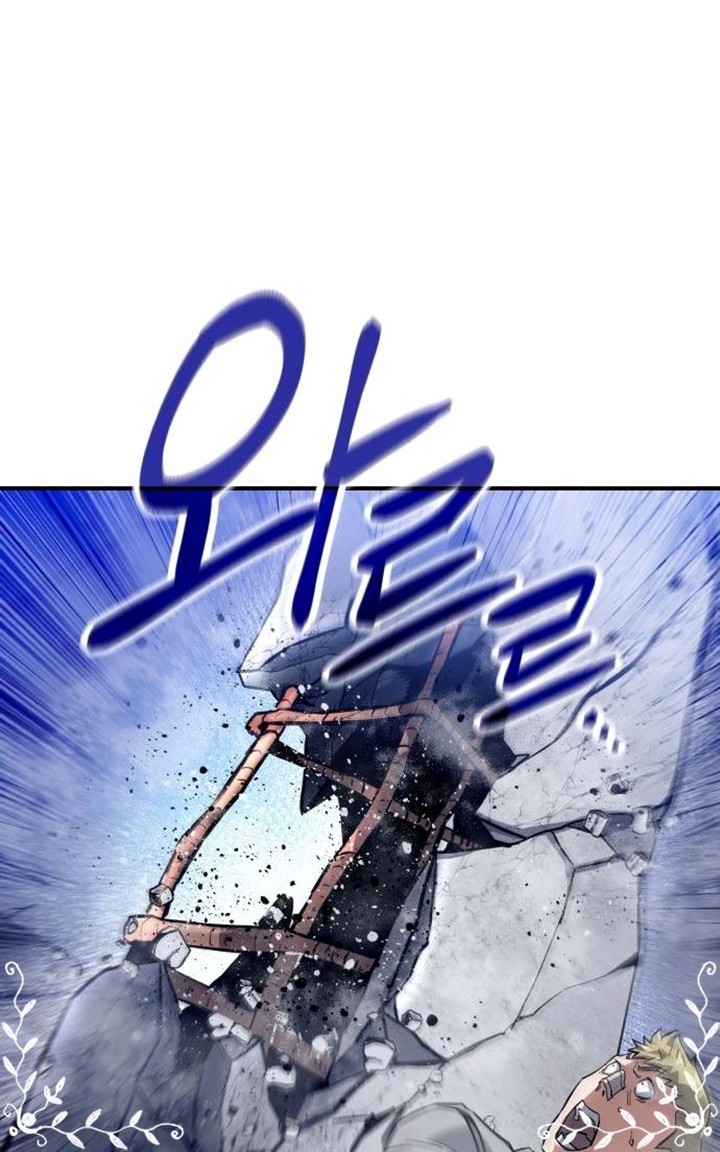 Chapter 1 - halaman 103