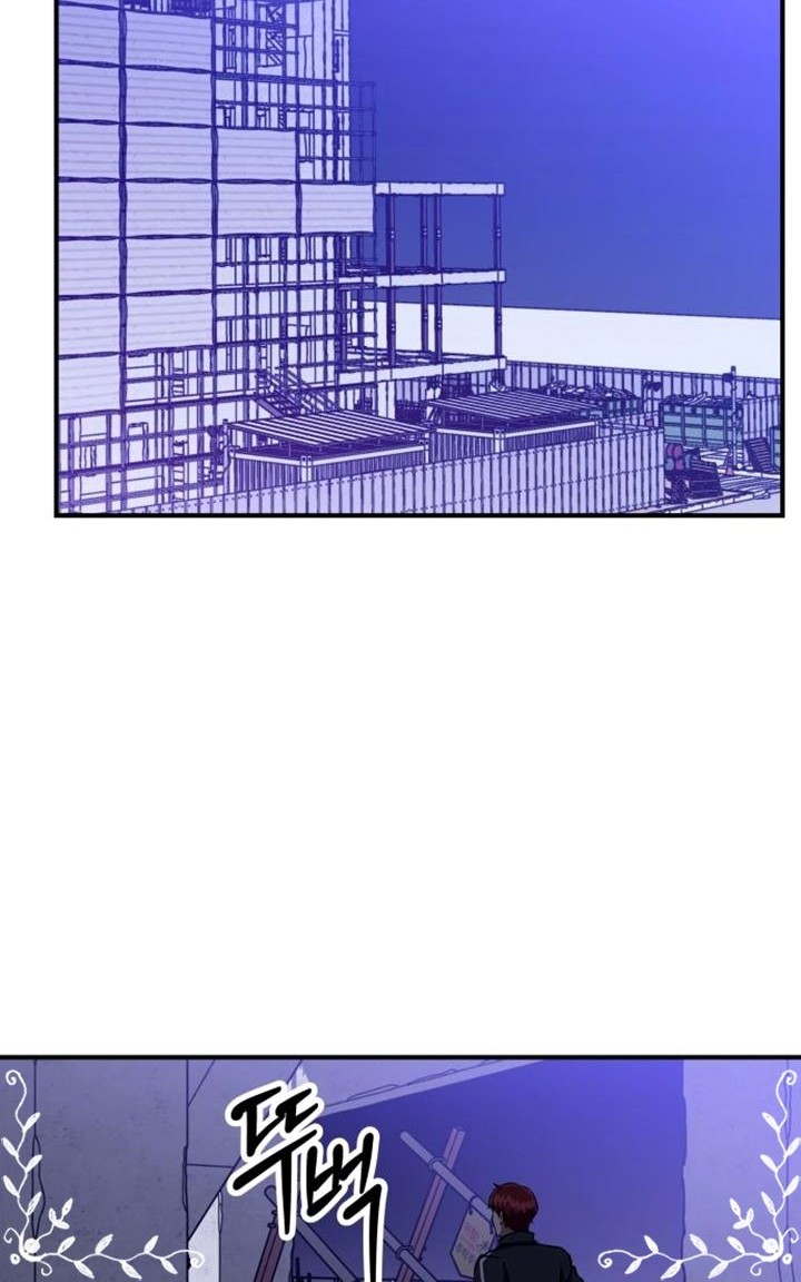 Chapter 1 - halaman 109