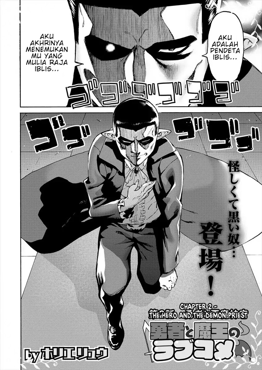 Chapter 2 - halaman 4