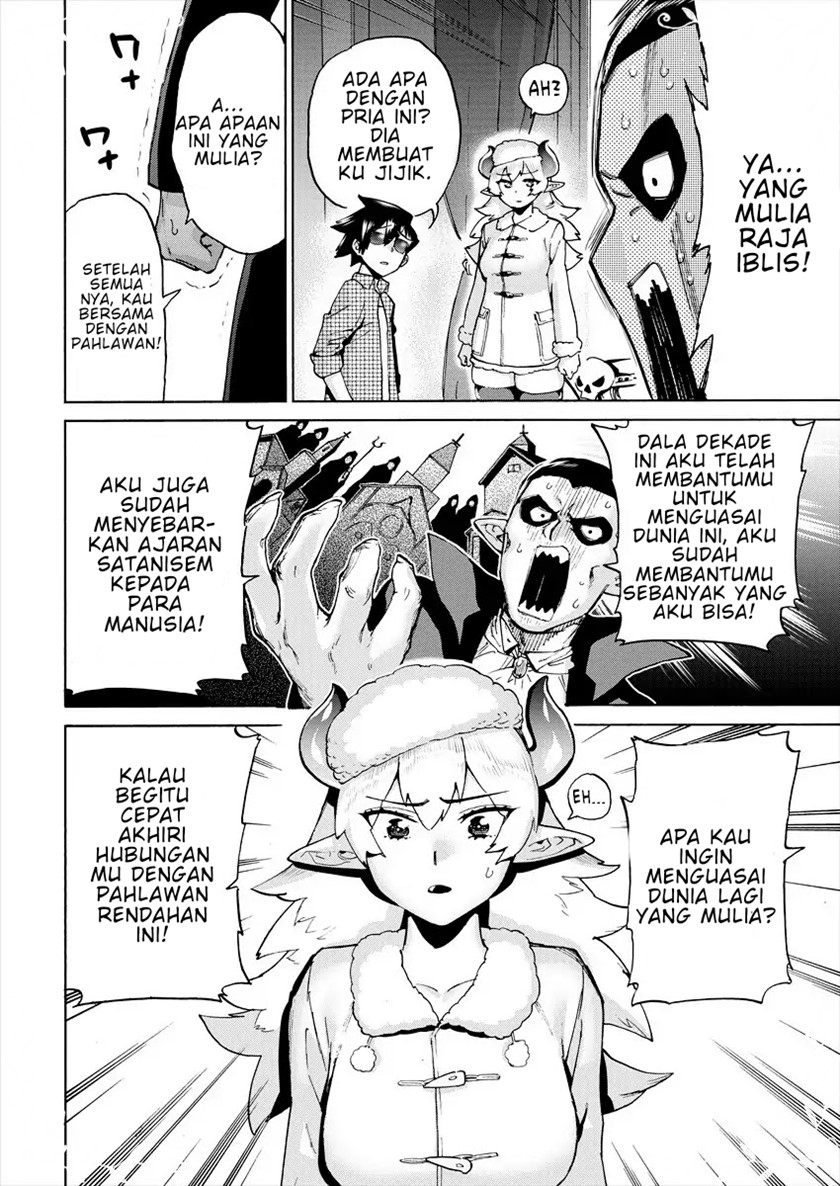 Chapter 2 - halaman 6