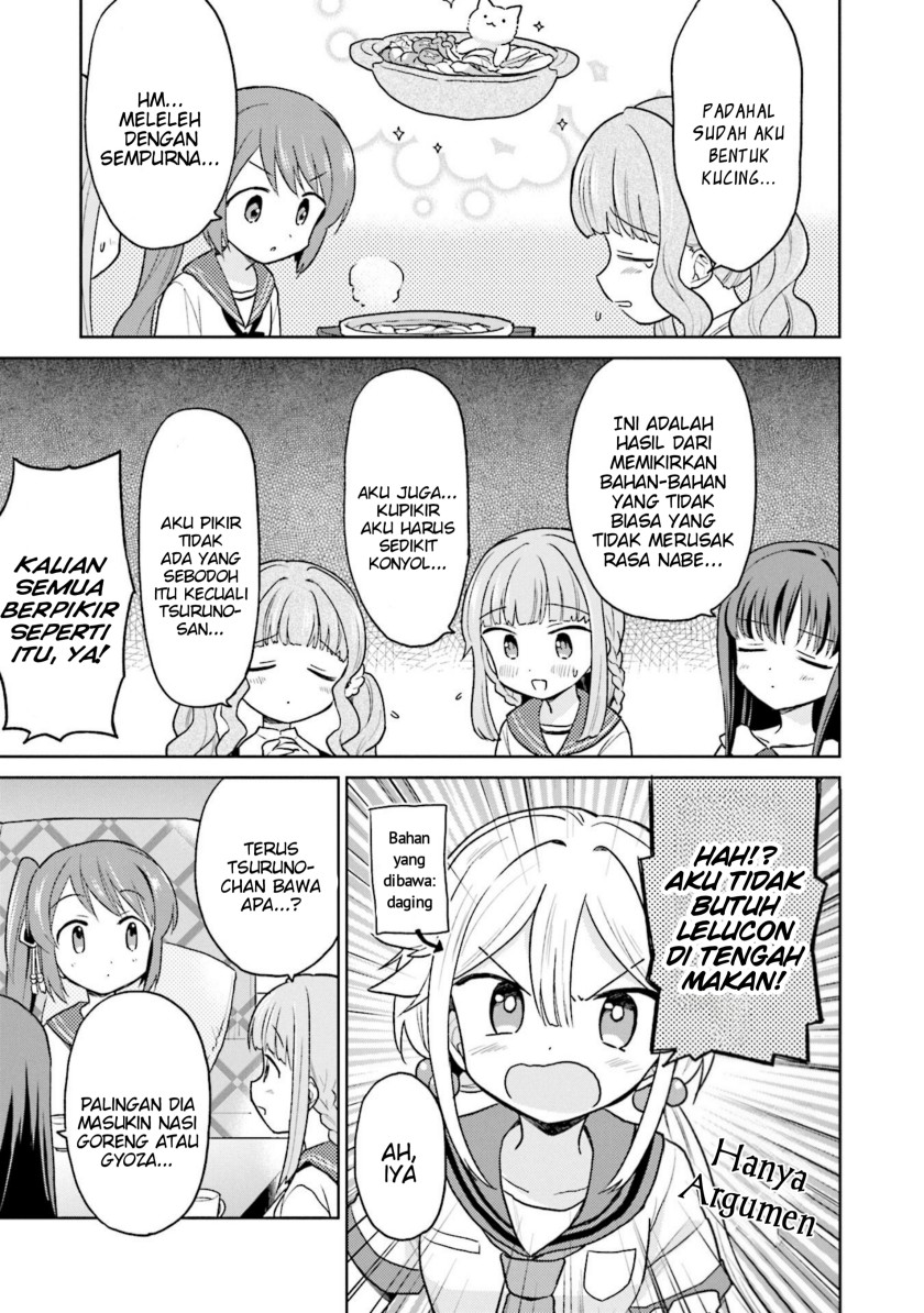 Chapter 1 - halaman 14