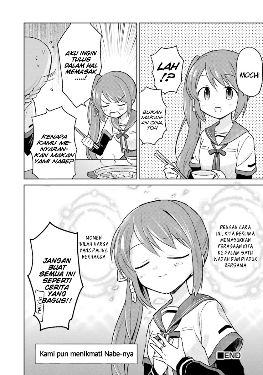 Chapter 1 - halaman 15
