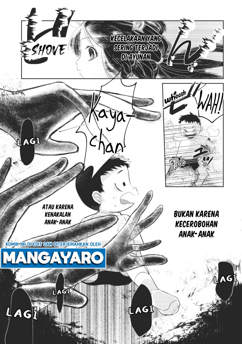Chapter 1 - halaman 20