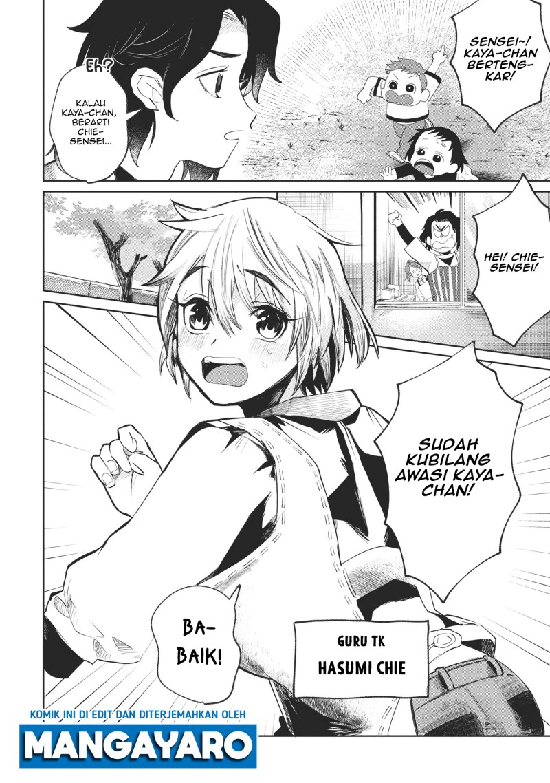 Chapter 1 - halaman 7