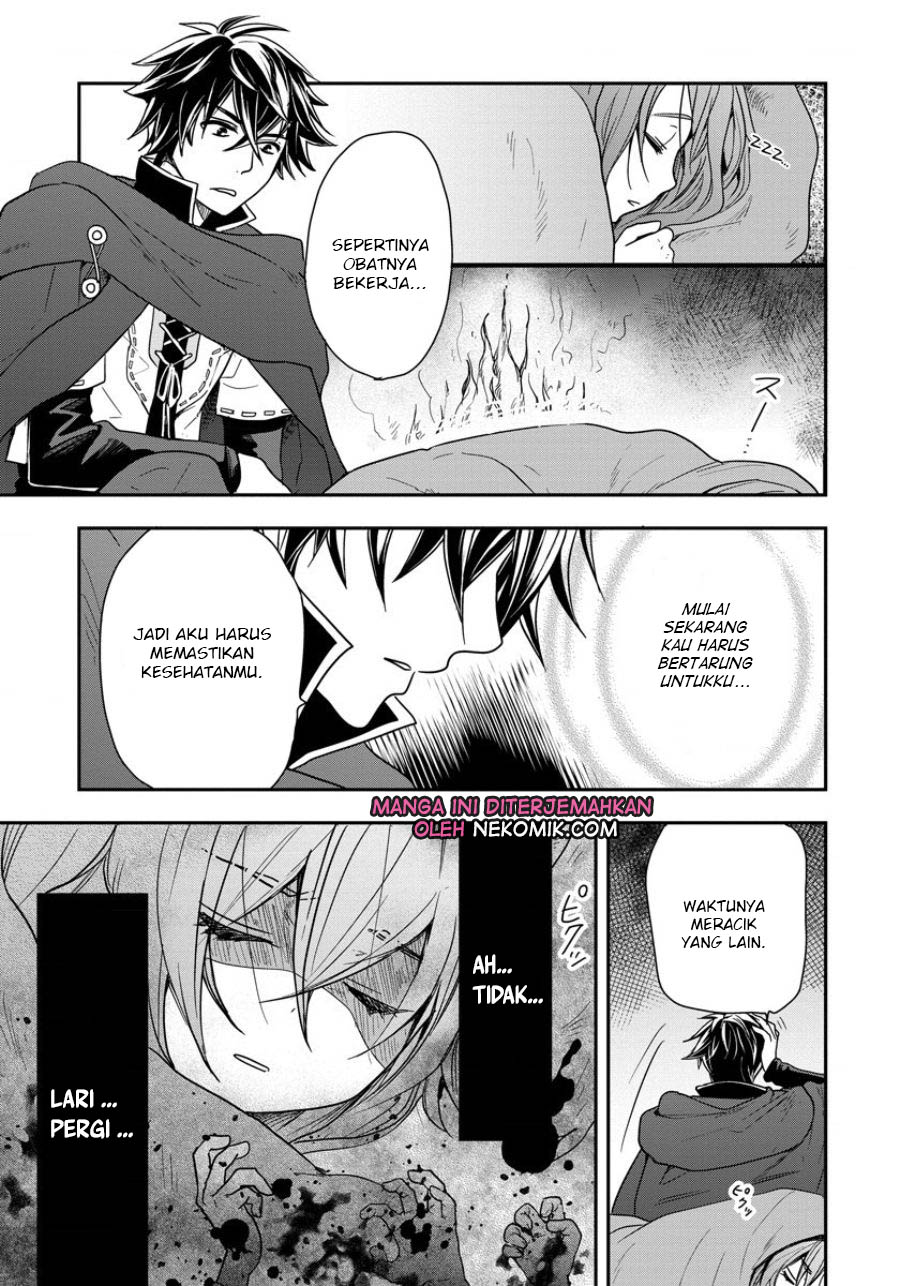 Chapter 3 - halaman 15