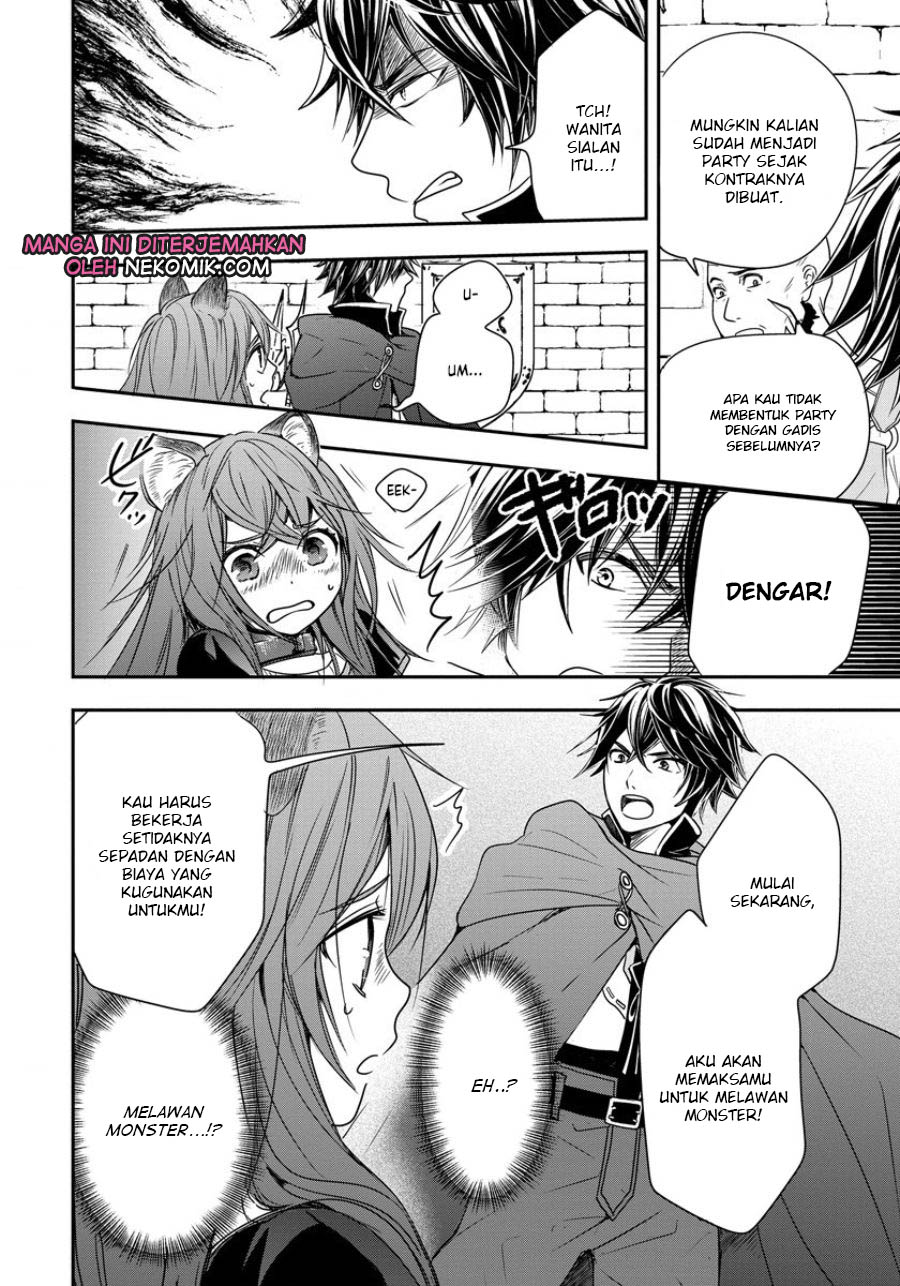 Chapter 2 - halaman 14