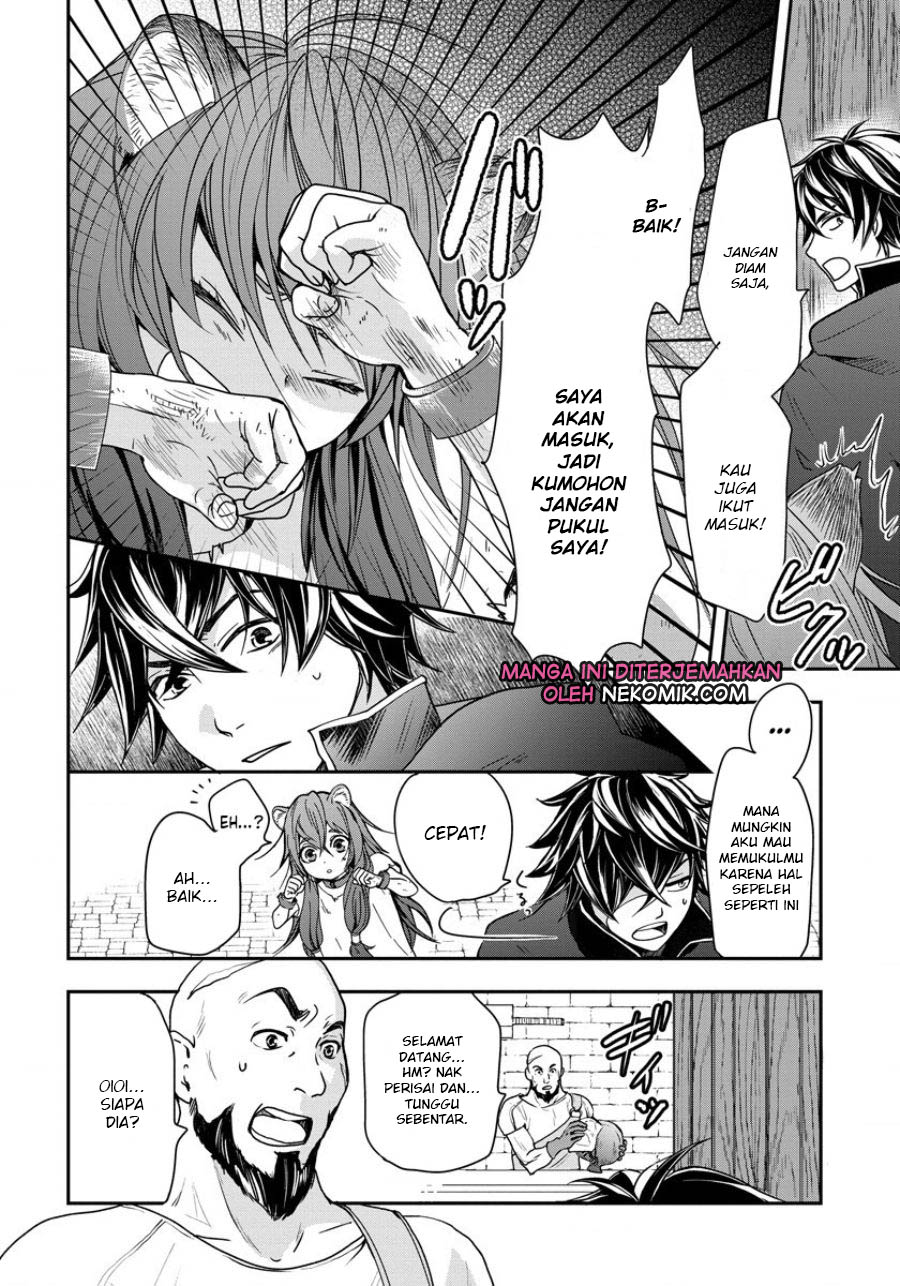 Chapter 2 - halaman 6