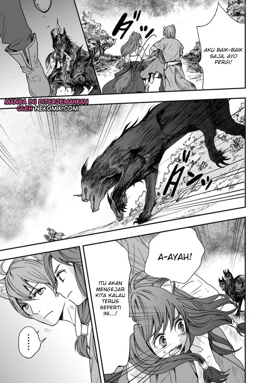 Chapter 1 - halaman 18