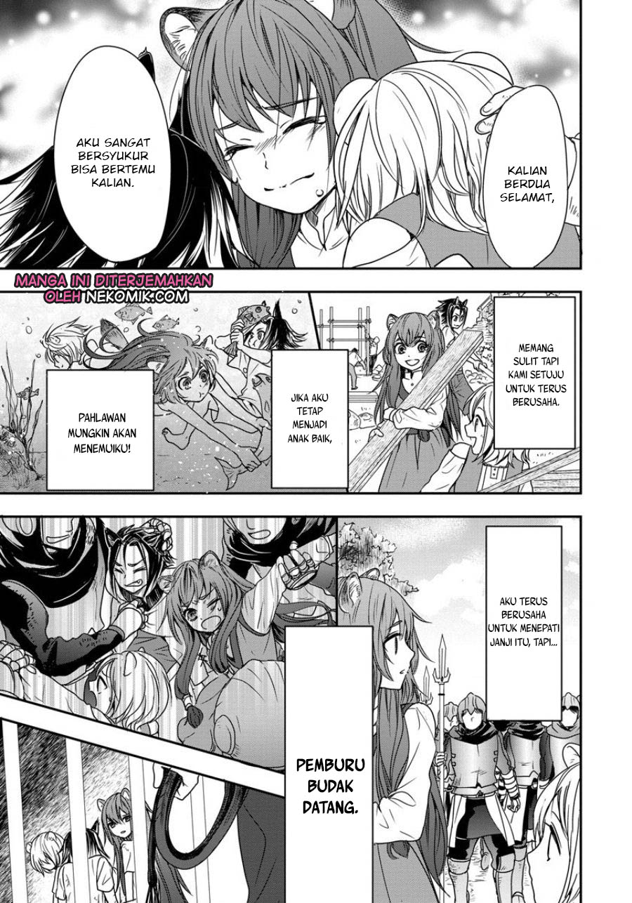 Chapter 1 - halaman 24