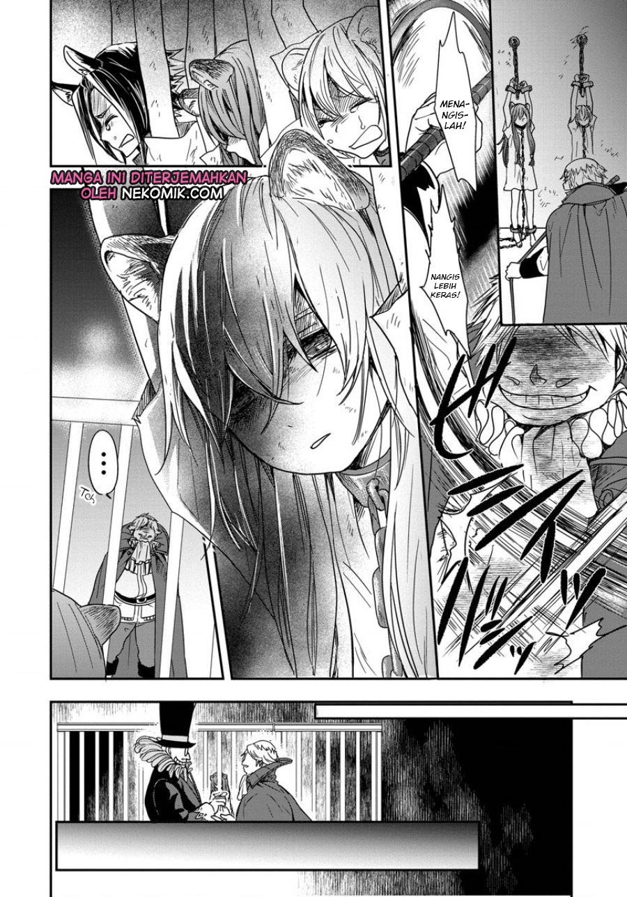 Chapter 1 - halaman 25