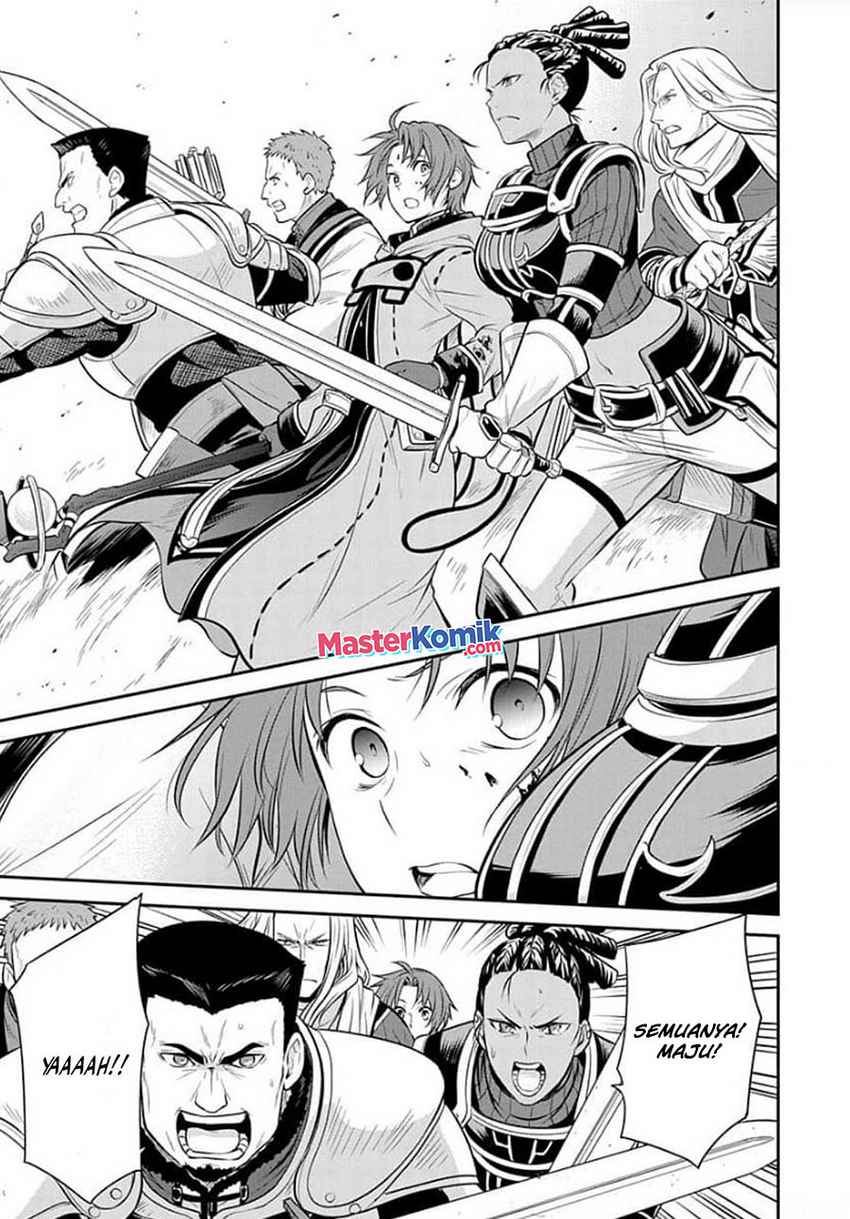 Chapter 7 - halaman 17