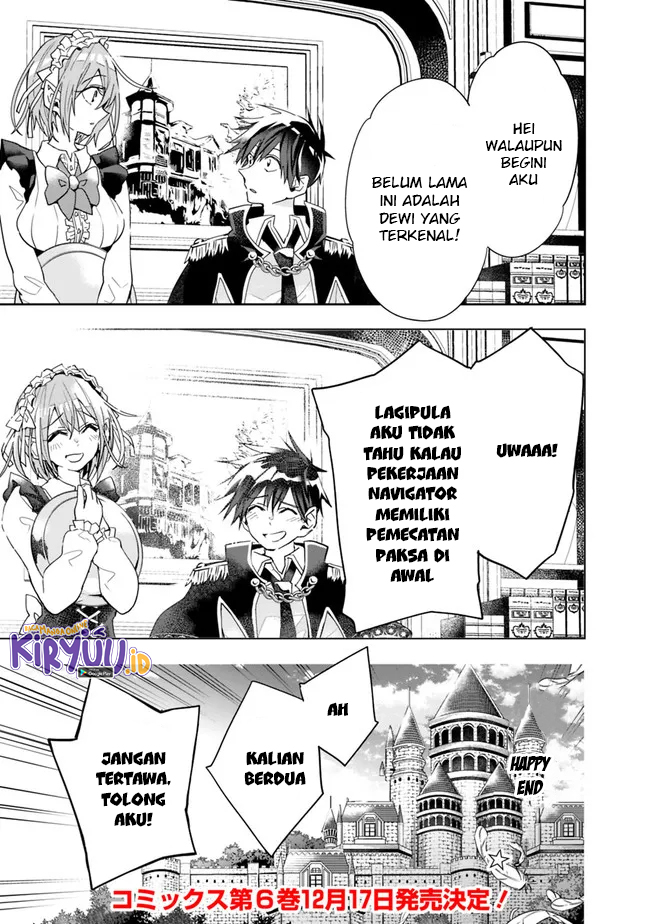 Chapter 79 - halaman 12