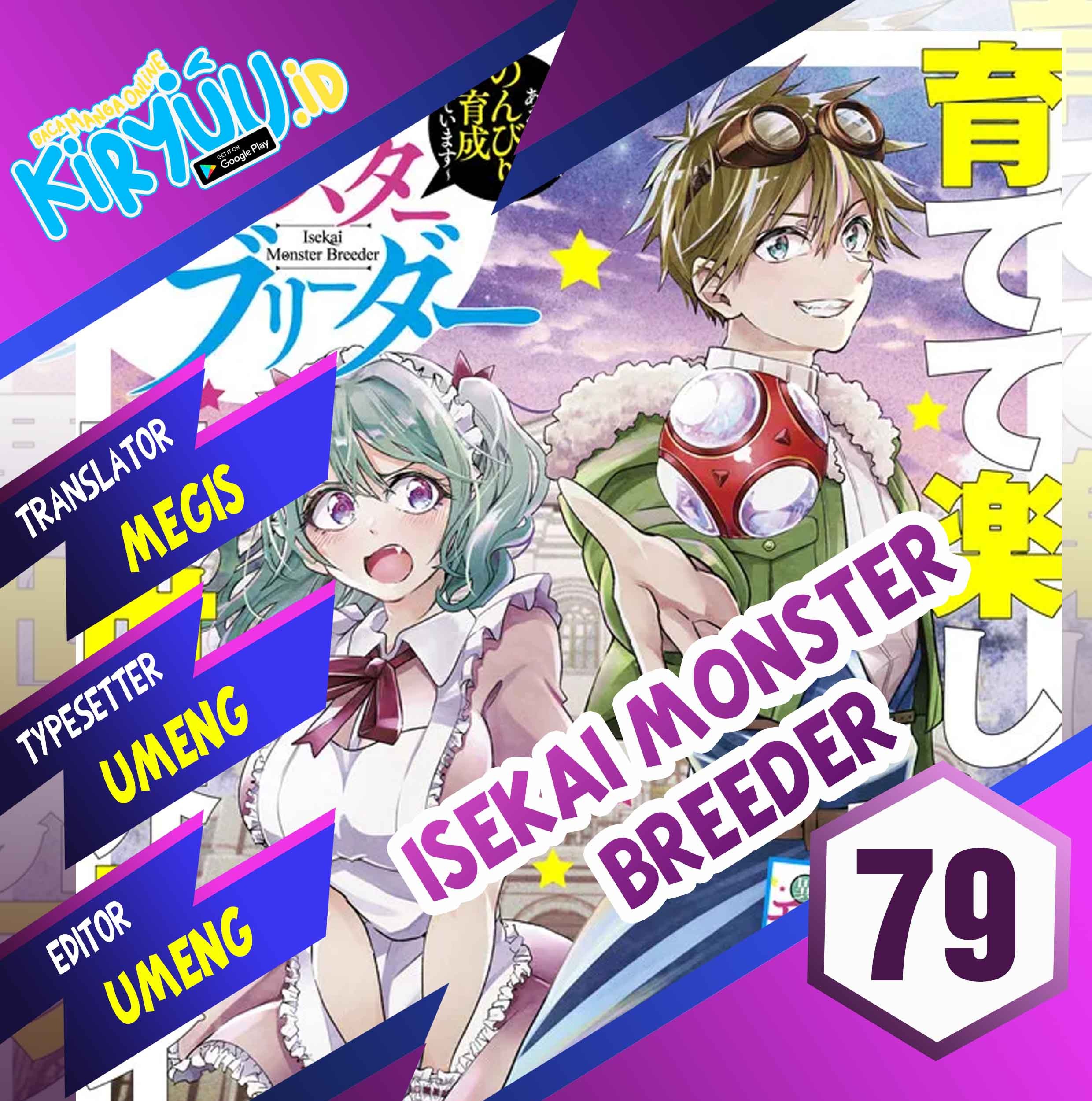 Chapter 79 - halaman 2