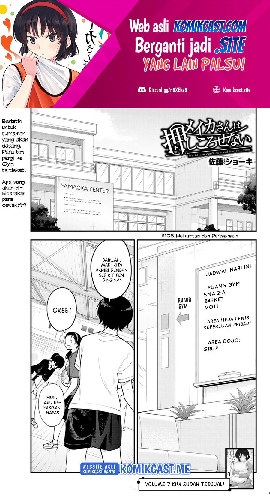 Chapter 105 - halaman 3