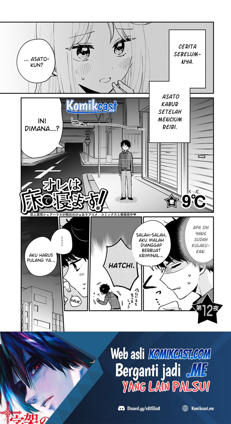 Chapter 12 - halaman 3