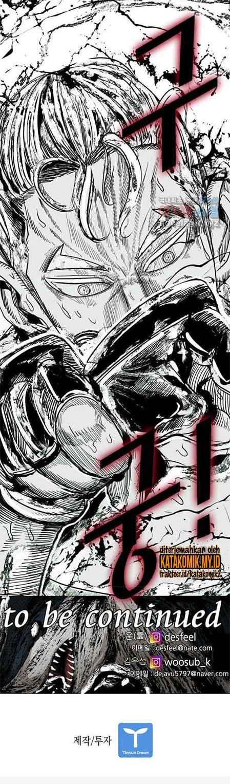 Chapter 248.2 - halaman 22