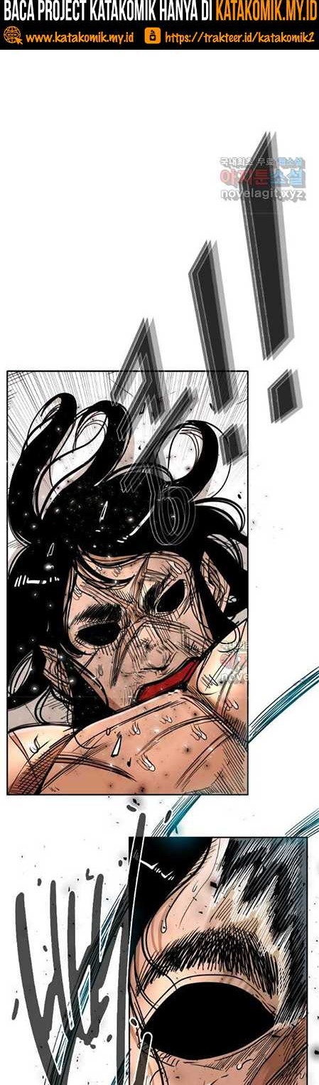 Chapter 248.2 - halaman 16