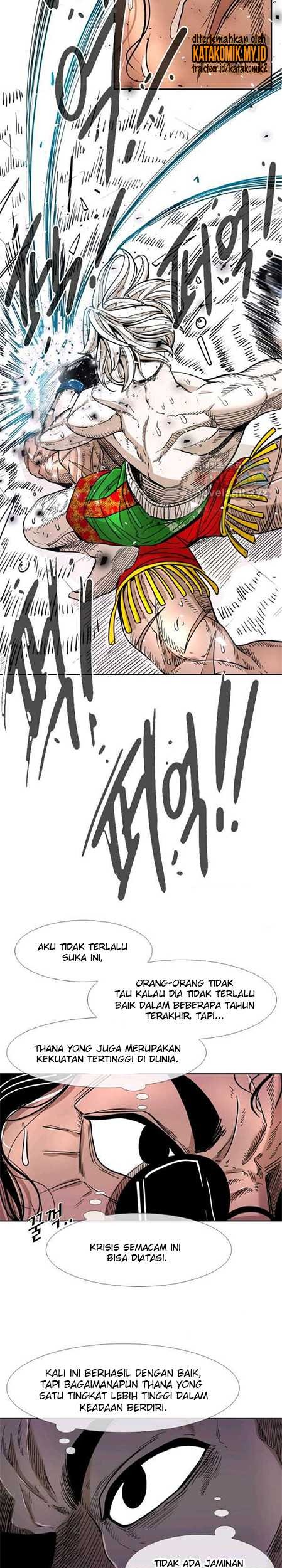 Chapter 248.2 - halaman 17