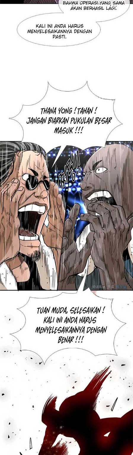 Chapter 248.2 - halaman 18