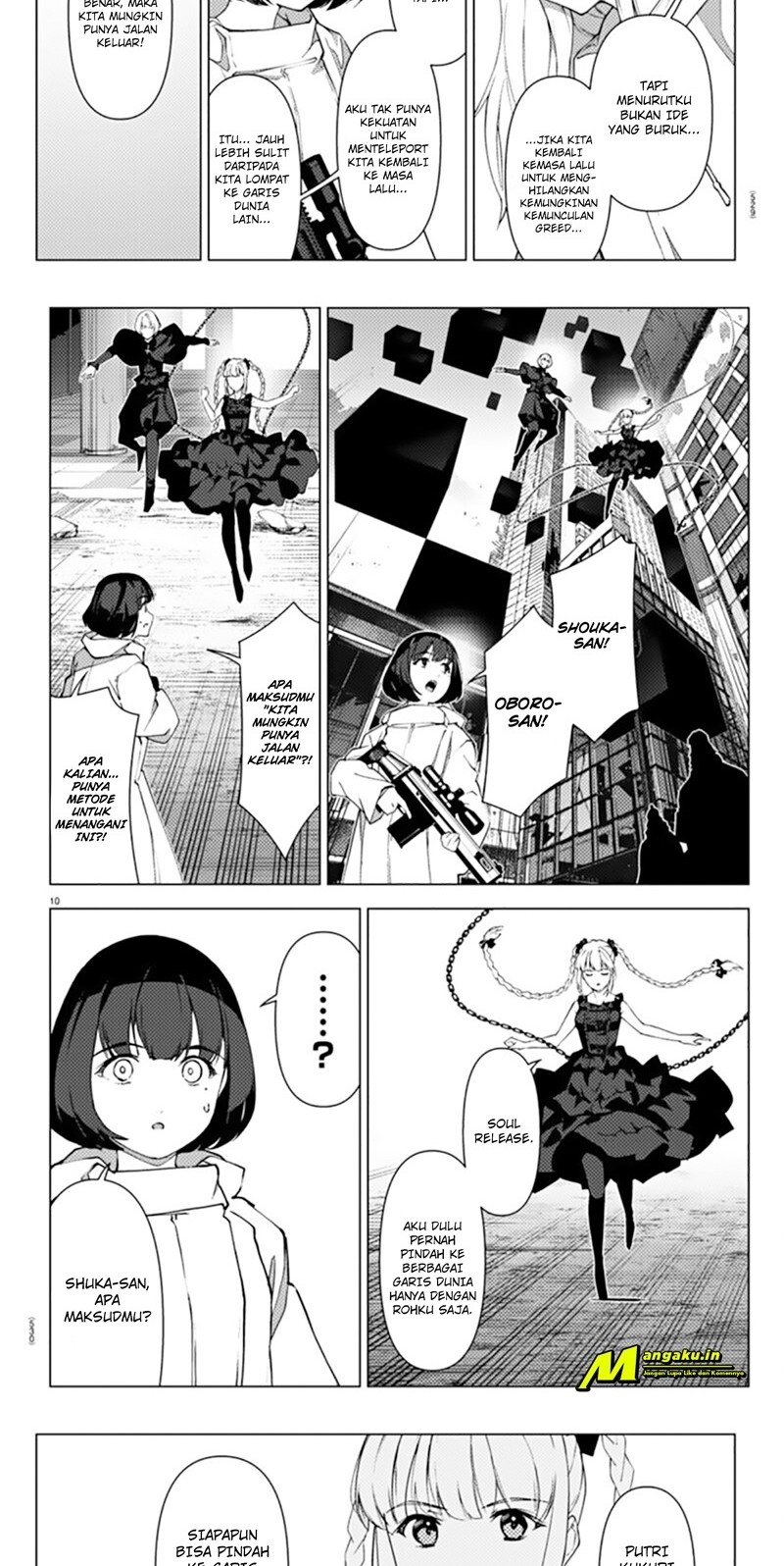 Chapter 106.2 - halaman 7