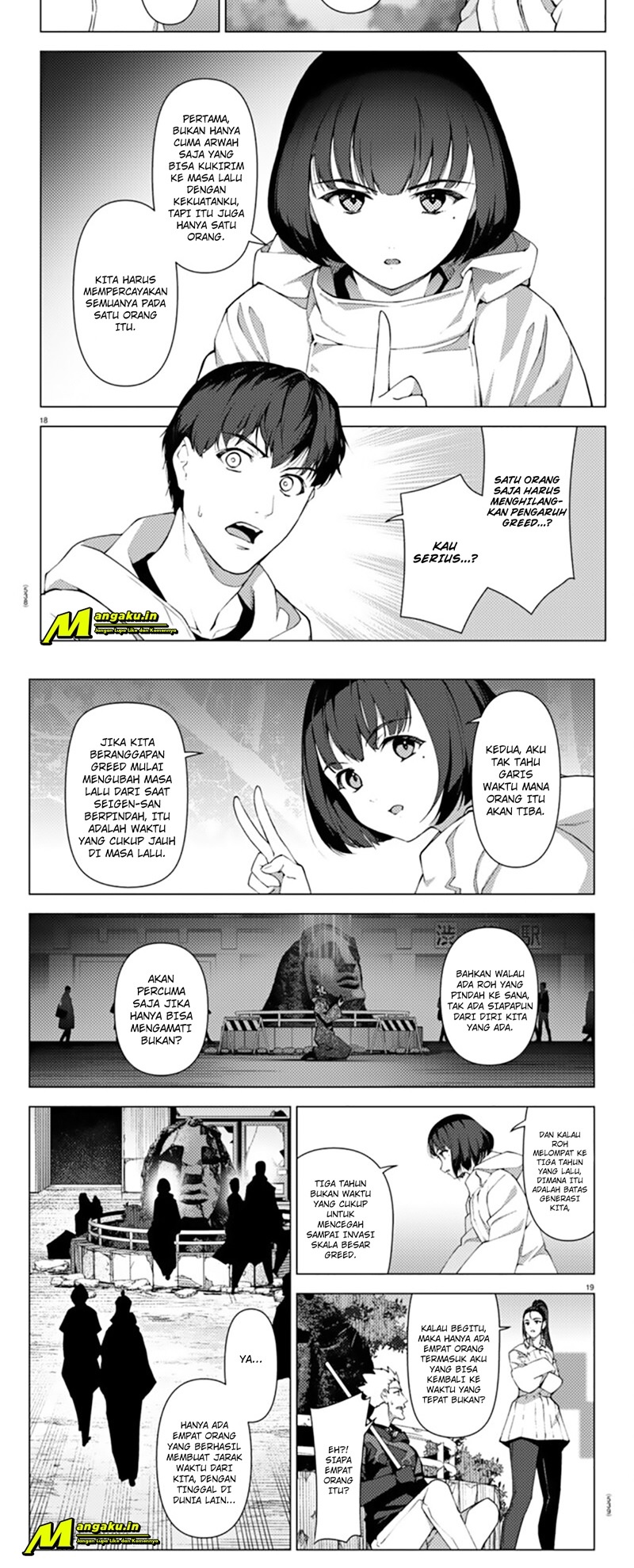 Chapter 106.2 - halaman 12