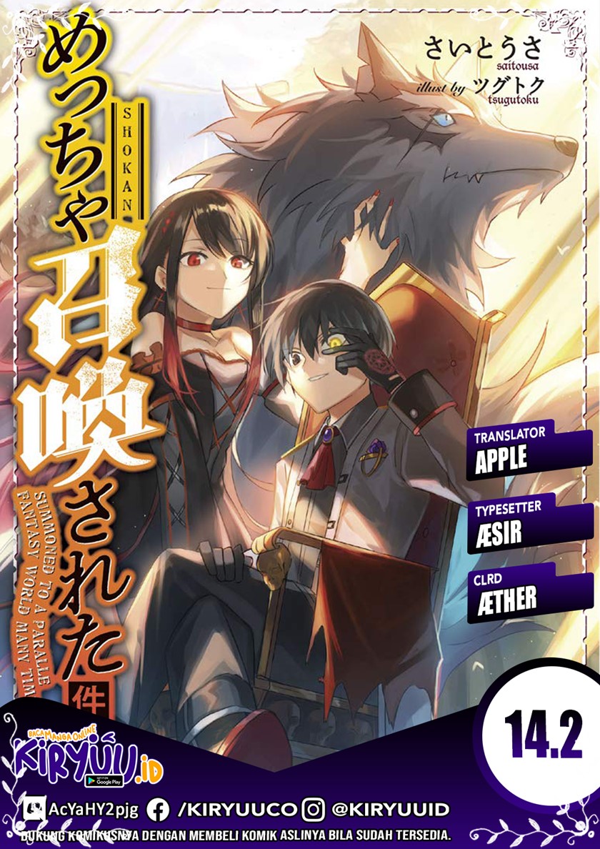 Chapter 14.2 - halaman 2