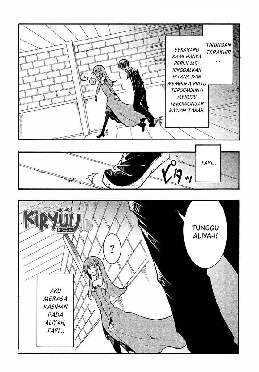Chapter 14.2 - halaman 21