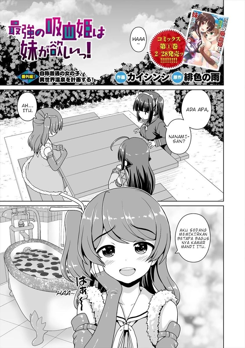 Chapter 6.5 - halaman 2