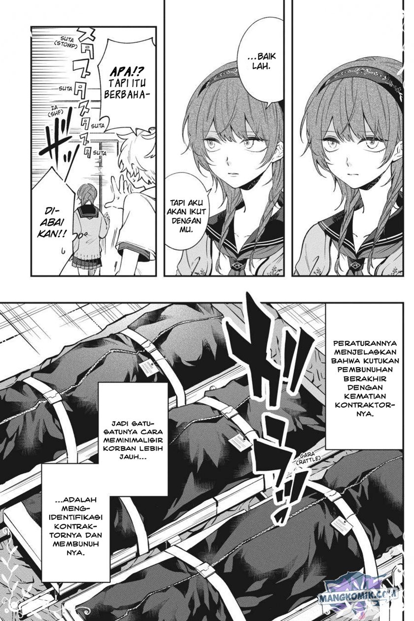 Chapter 12 - halaman 13