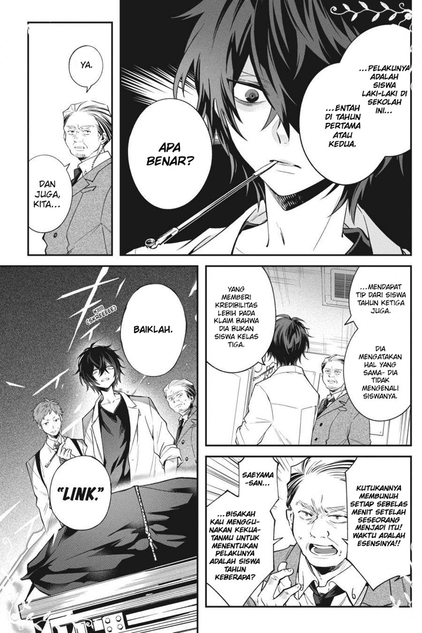 Chapter 12 - halaman 17