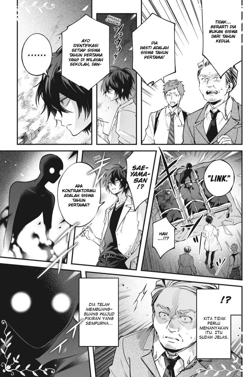 Chapter 12 - halaman 19