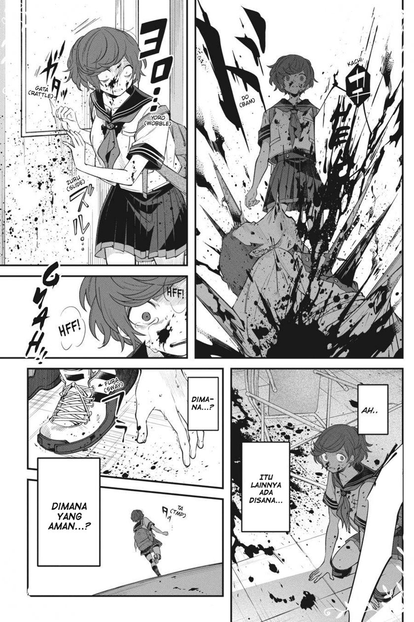 Chapter 12 - halaman 25
