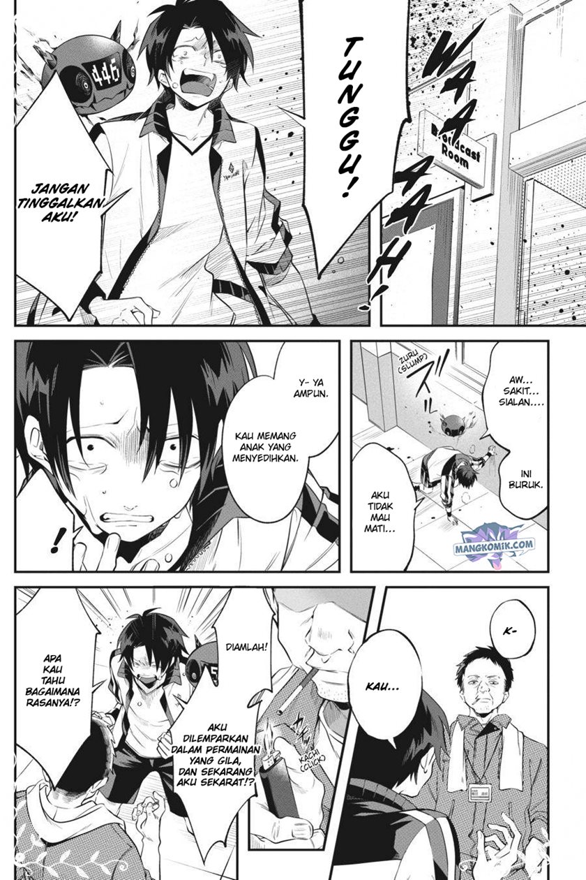 Chapter 12 - halaman 26
