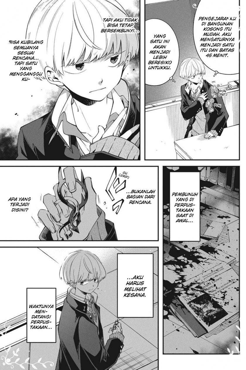 Chapter 12 - halaman 5