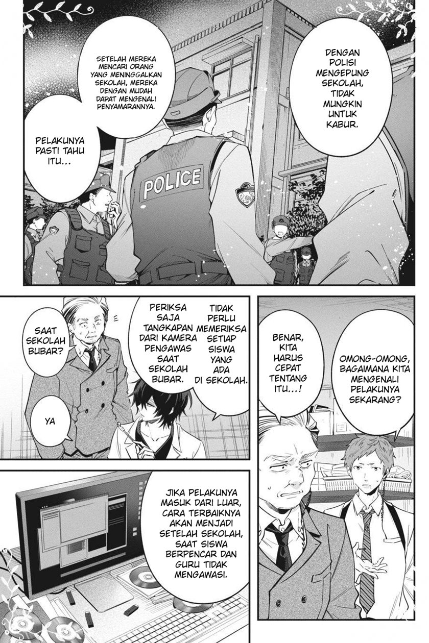 Chapter 12 - halaman 47