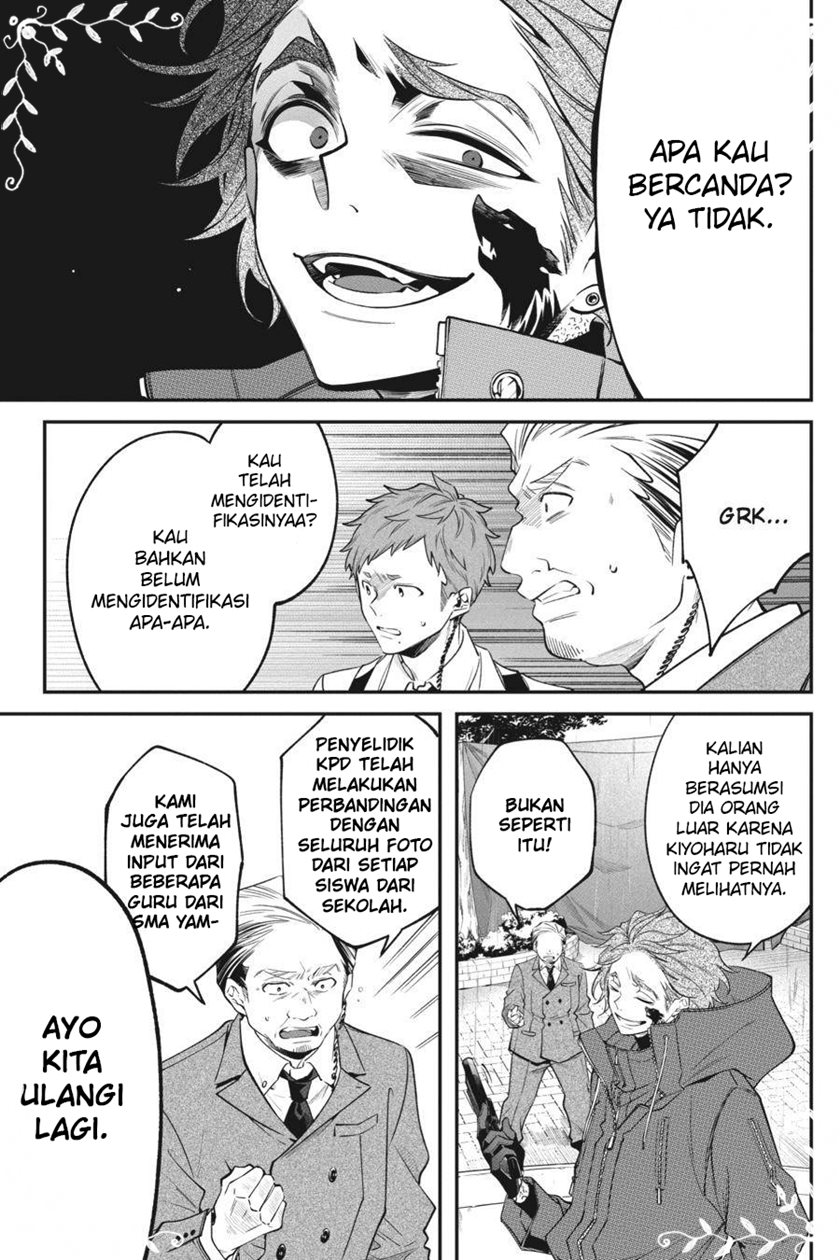 Chapter 12 - halaman 51