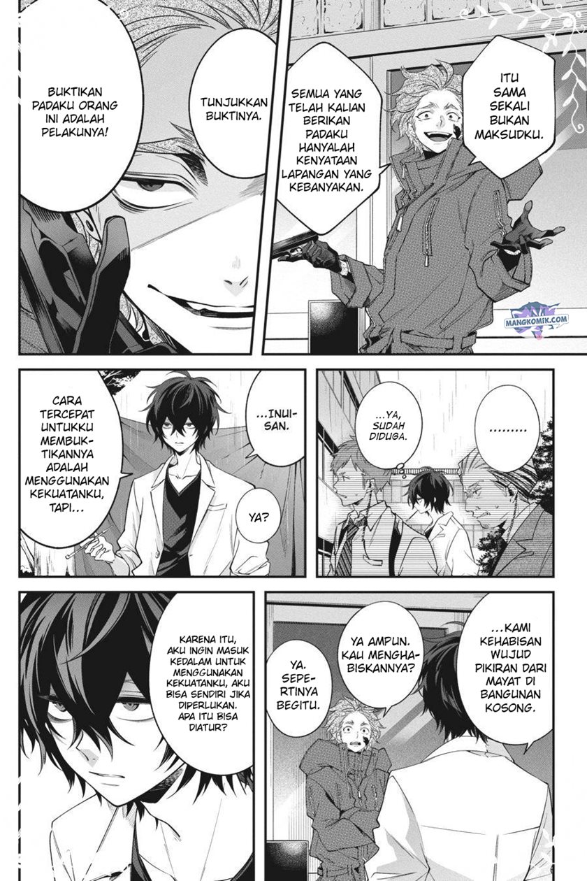 Chapter 12 - halaman 52