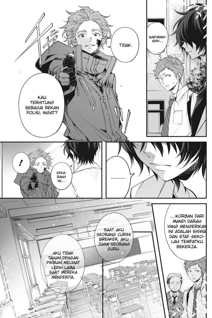 Chapter 12 - halaman 53