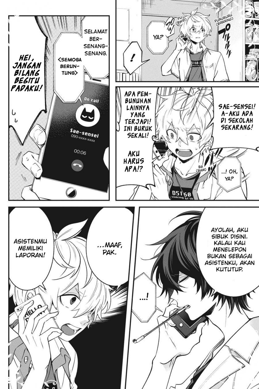 Chapter 12 - halaman 8